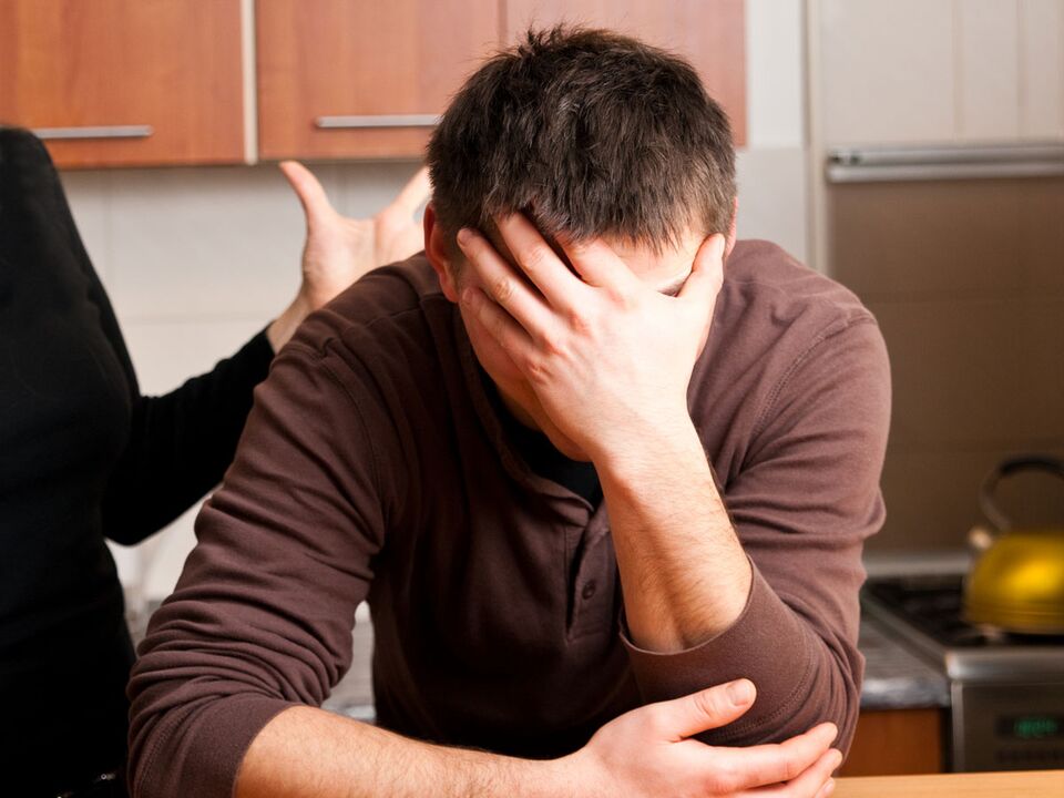 кавги после сексот пред употребата на ерообост